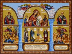 Рукописная икона В скорбях и печалях утешение