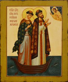 Рукописная икона Петр и Феврония №192 (Размер 21х25 см)