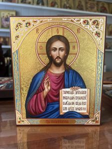 Рукописная венчальная пара Неувядаемый Цвет №137 (Размер 17х21 см)