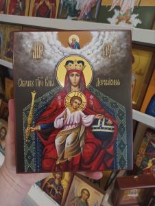 Рукописная икона Державная №3 (Размер 17х21 см)