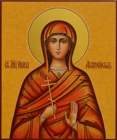 Рукописная икона Ирина Аквилейская