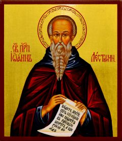 Рукописная икона Иоанн Лествичник
