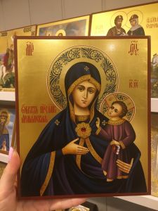 Рукописная икона Армянская 2