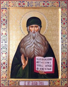 Рукописная икона Максим Грек Исповедник