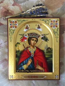 Рукописная икона Эдуард (Эдвард) король Английский