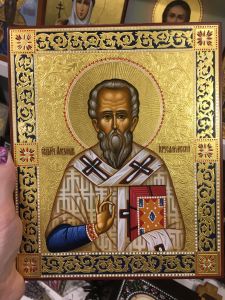 Рукописная икона Александр Иерусалимский