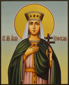 Рукописная икона Алла Готфская 5