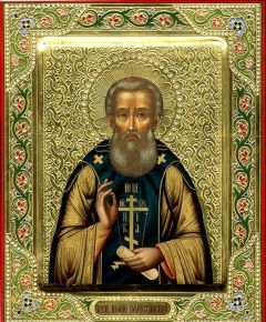 Рукописная икона Иоанн Палестинский
