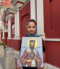Рукописная икона Филипп Московский