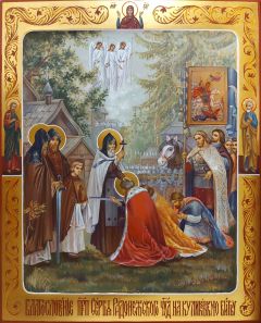 Рукописная икона Благословение Дмитрия Донского Сергием Радонежским 2