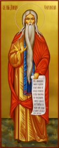 Рукописная мерная икона Давид Солунский