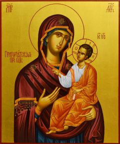 Рукописная икона Григориатская