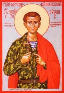 Рукописная икона Евгений Родионов