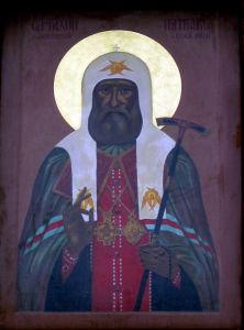 Рукописная икона Евстратий Печерский