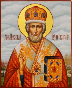 Рукописная икона Николай Чудотворец №82 