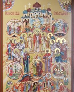Рукописная икона Воскресение словущее
