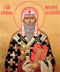 Рукописная икона Киприан Московский