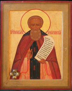 Рукописная икона Макарий Калязинский