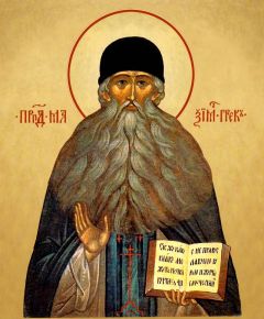 Рукописная икона Максим Грек Исповедник