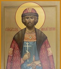 Рукописная икона Михаил Тверской