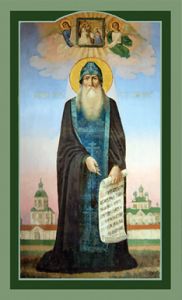 Рукописная икона Никандр Псковский