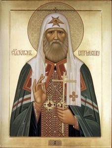 Рукописная икона Тихон Патриарх Московский