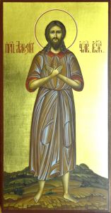 Рукописная икона Алексий (Алексей) Человек Божий
