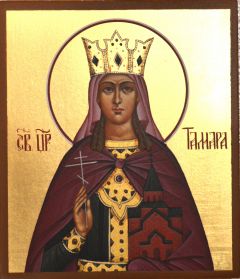 Рукописная икона Тамара царица Грузинская