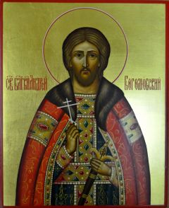 Рукописная икона Святой Андрей Боголюбский