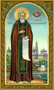 Мерная икона Сергий Радонежский
