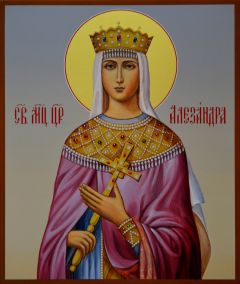Рукописная икона Александра Римская