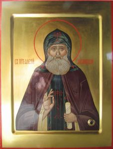 Рукописная икона Алексий Зосимовский