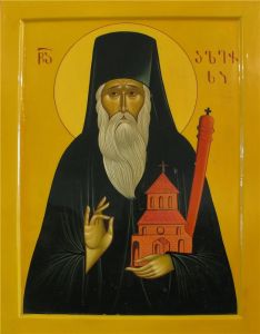 Рукописная икона Алексий Сенакский Шушания
