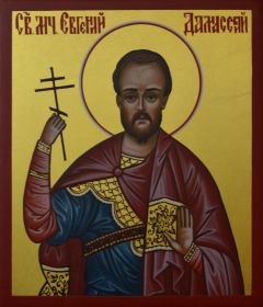 Рукописная икона Евгений Дамасский