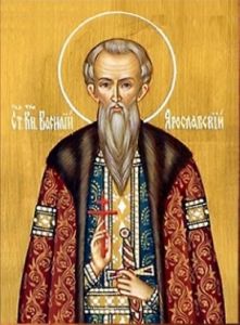 Рукописная икона Василий Ярославский
