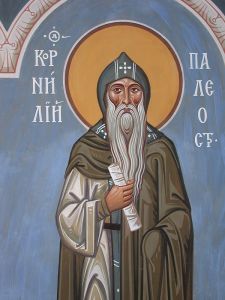 Рукописная икона Корнилий Палеостровский