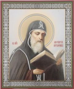 Рукописная икона Лаврентий Печерский Затворник