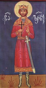 Рукописная икона Луарсаб II