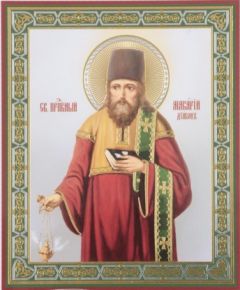 Рукописная икона Макарий Печерский Диакон