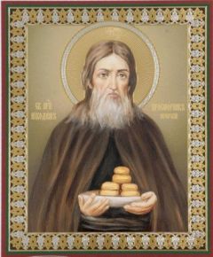 Рукописная икона Никодим Печерский Просфорник