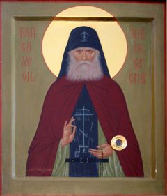Рукописная икона Симеон Псково-Печерский