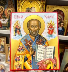 Рукописная икона Николай Чудотворец №168 