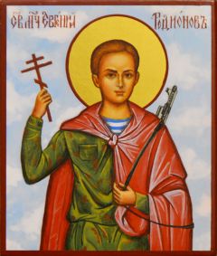 Рукописная икона Евгений Родионов