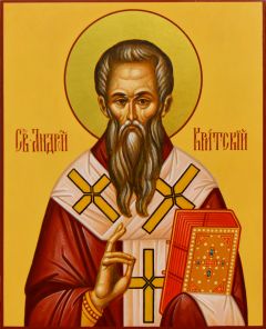 Рукописная икона Андрей Критский