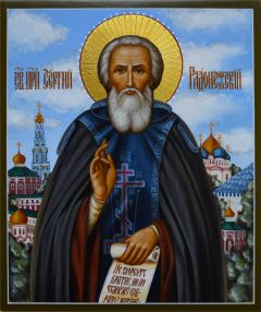 Рукописная икона Сергий Радонежский с Троице-Сергиевой лаврой (Размер 21*25 см)