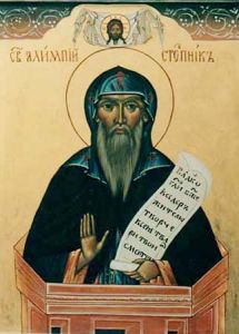Рукописная икона Алипий Столпник