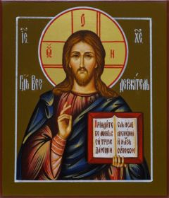 Рукописная икона Господь Вседержитель