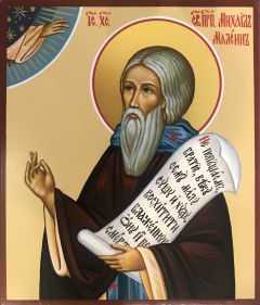 Рукописная икона Михаил Малеин