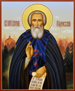 Рукописная икона Сергий Радонежский 14 (Размер 21*25 см)
