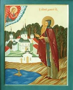 Рукописная икона Антоний Дымский